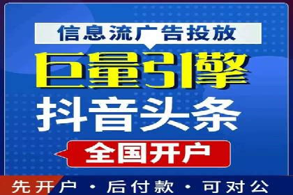 SEM公司案例：大数据在广告投放中的应用
